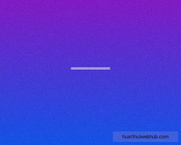 二零二六世界杯精彩对决球星战术与夺冠悬念一览数据研判